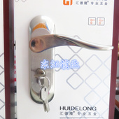 锁——执手门锁 房门锁单舌执手锁孔距140mm现货 卧室执手锁