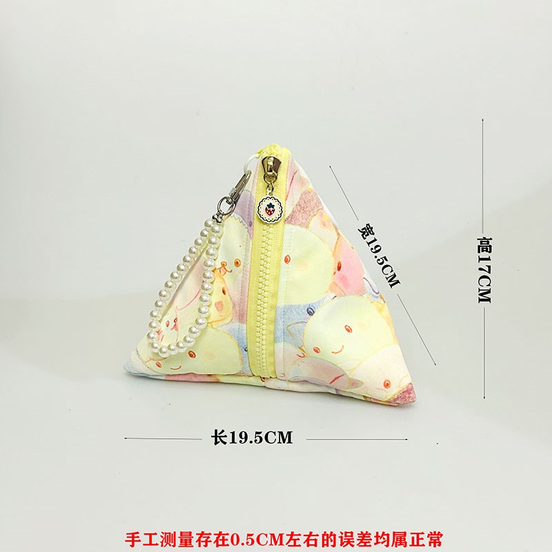 蜜袋鼯小宠物手拎外出携带包三角袋子仓鼠花枝鼠保暖睡窝冬季用品