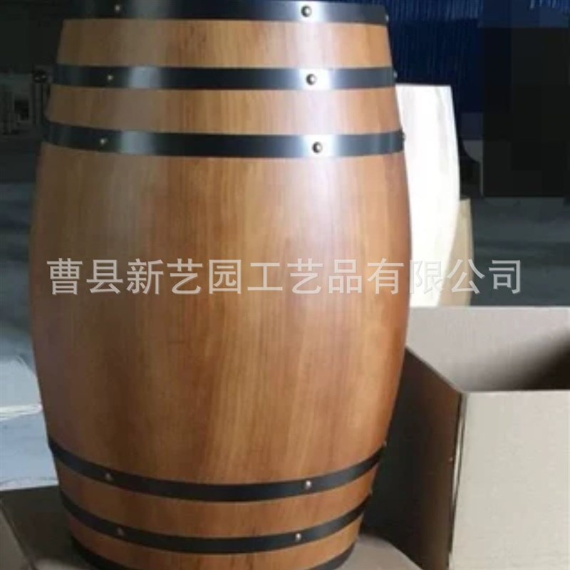 装饰橡木桶红酒桶创意酒吧木桶酒庄餐厅J摆件个性啤酒桶精酿设备