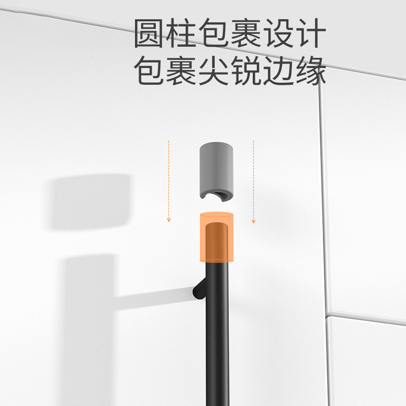 圆柱圆形拉手衣柜门抽屉把手防撞角B贴柜子整体橱柜防磕碰墙包角