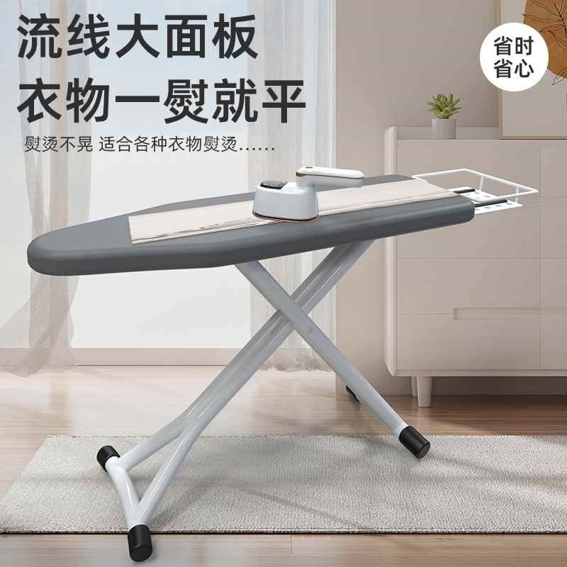 【折扣价】46N挂烫机台式熨烫架子电熨斗垫板烫衣板家用折叠大号,收纳整理,烫衣板,淘宝优惠券,粉丝福利购,淘宝优惠卷