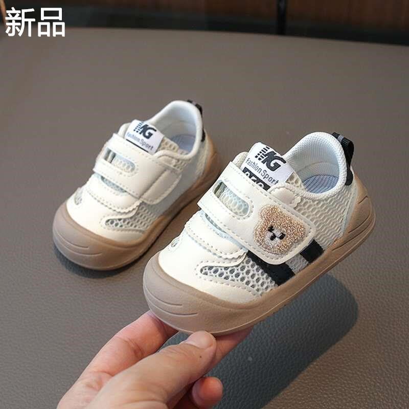 新款网鞋夏季男宝宝女学步鞋01岁-一婴3儿12个月软底网面透气新品