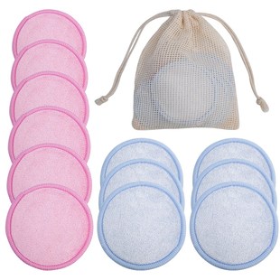 Make Facial Rounds 速发12pcs Washable Cotton Cleansing Bag