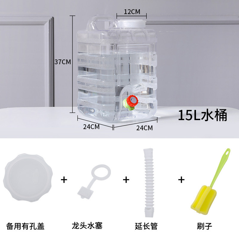 户外水桶家用储水用车载带龙头蓄水大容量装水饮水桶加厚纯净水箱