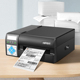 标签工业级打印机便携 定制高速快递打单机电子面单热敏不干胶条码