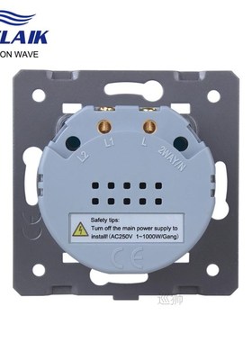 EU Standard Single FireWire 1~1000W High Load 220V 5A 1gang1