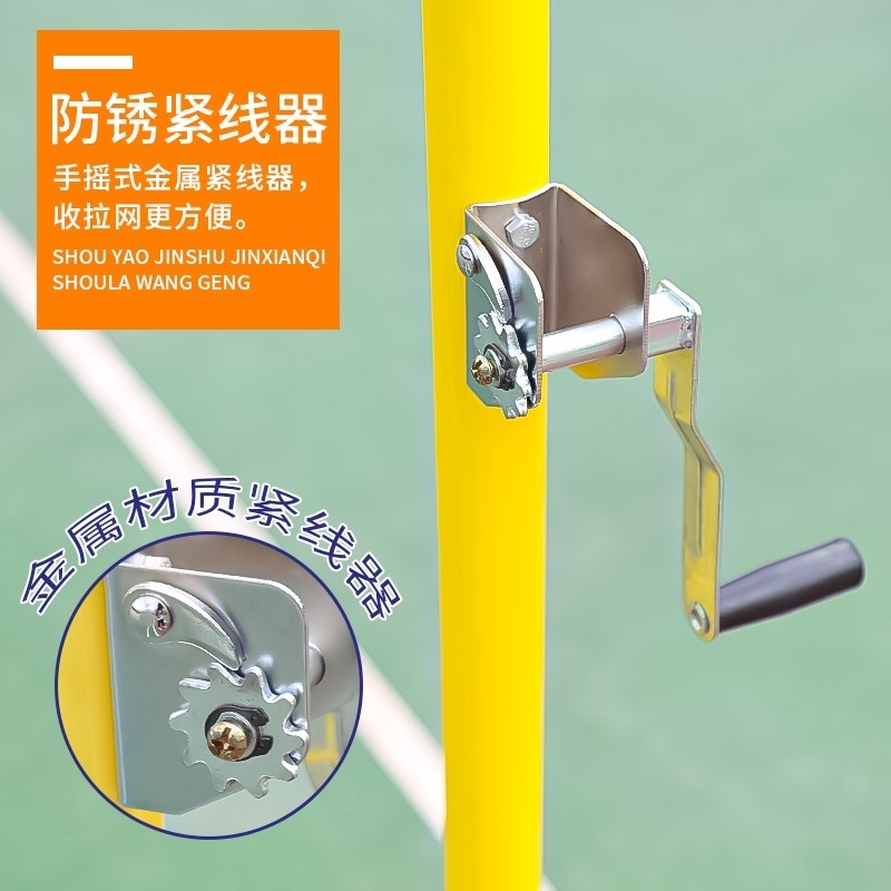 室外羽毛球架标准k网架固定式羽毛球柱子直埋地插式简易羽毛球网