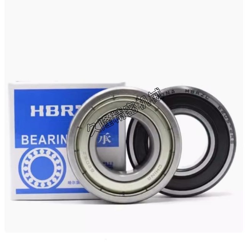 滚珠轴承B608ZZ B623ZZ B624ZZ B625ZZ B626ZZ B628ZZ B638ZZ