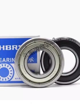 滚珠轴承B608ZZ B623ZZ B624ZZ B625ZZ B626ZZ B628ZZ B638ZZ