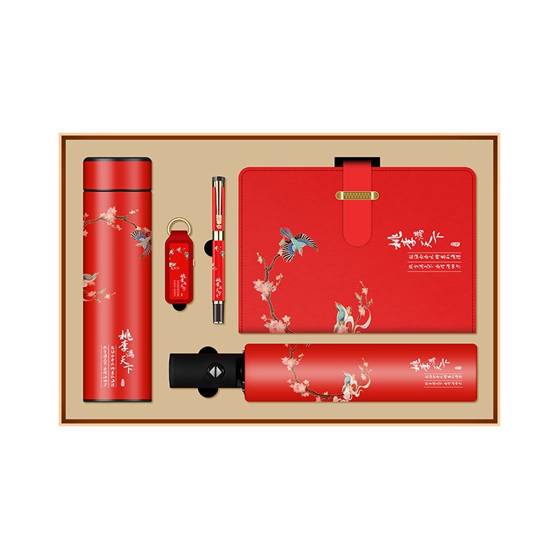 教师节礼物实用高档感恩送幼儿园女老师谢师礼班主任老.师礼品定