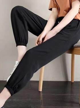 九分冰丝a运动裤女夏季薄款2023新款小个子哈伦裤子宽松束脚休闲