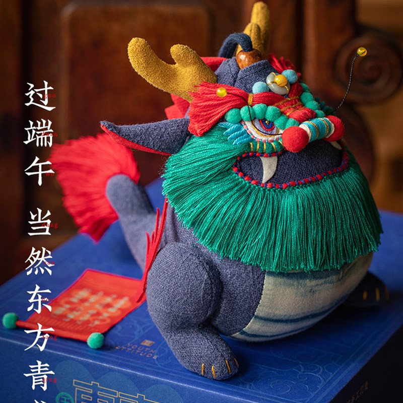 XXP4 东方青龙m端午节香包手工香囊刺绣DIY材料包挂件玩偶礼盒