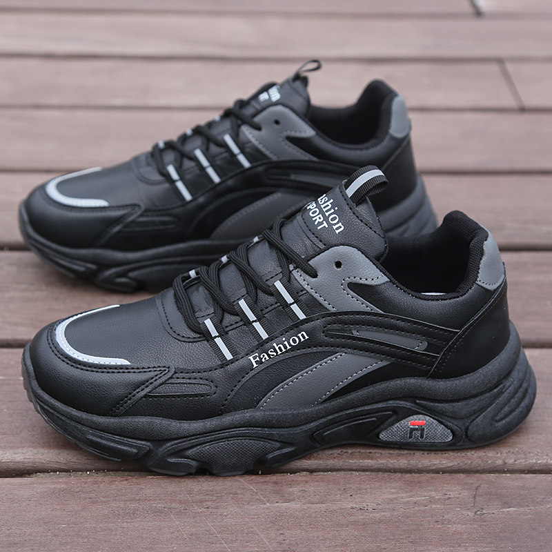 2023秋季新款男鞋百搭运动超火老爹鞋男韩版潮流男士白色学生鞋子,流行男鞋,老爹鞋,淘宝优惠券,粉丝福利购,淘宝优惠卷