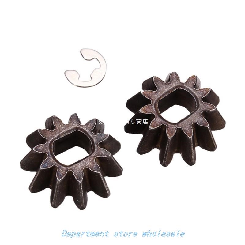 推荐Durable 11T Gear Set 536026 适用于FS Racing 1/10 All Ser