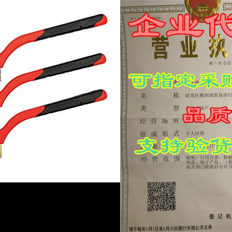 极速LGEGE 3 Piece Cleaning Brush Detailing Wire Brush Set,