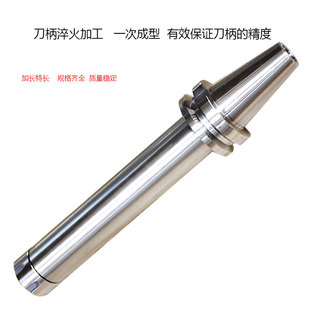 極速BT40BT50銑刀柄ER32 16加長加硬抗震臺灣刀夾100L150L2