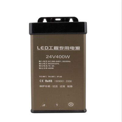 新品广告灯箱招牌LED灯n发光字5V12V24V200W300W400W室外防雨水电