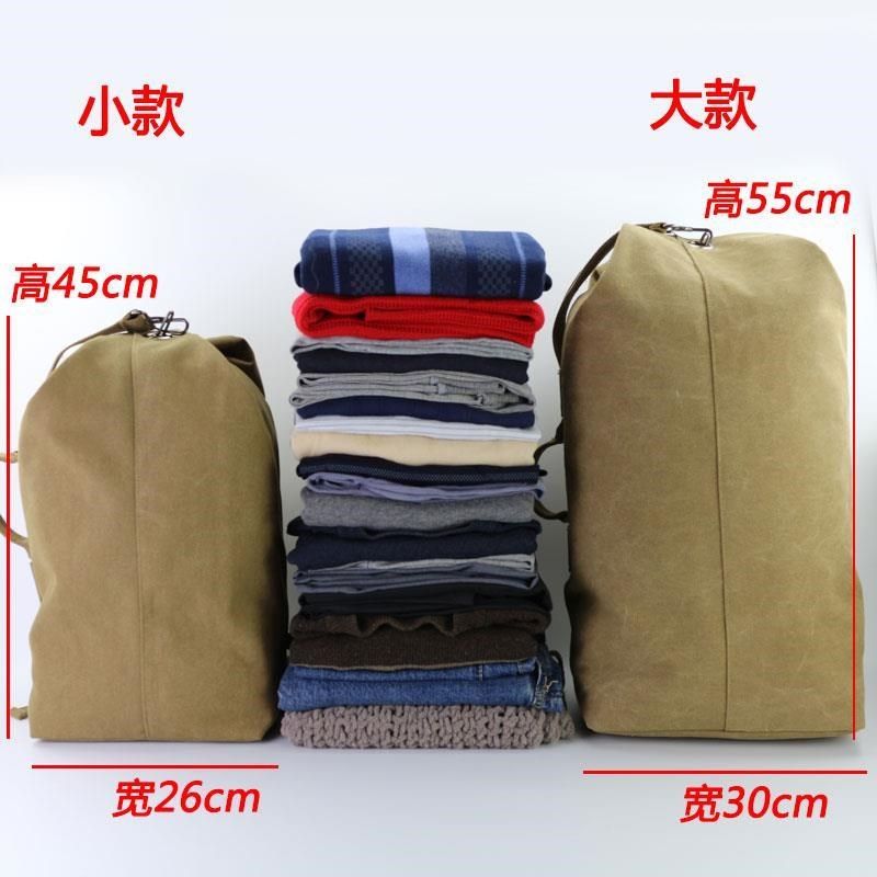 旅游登山揹包水桶男士大容量旅行行李手提单肩包夹层帆布包双肩包,箱包皮具/热销女包/男包,双肩背包,淘宝优惠券,粉丝福利购,淘宝优惠卷