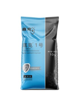 增氧颗粒改底水产养殖鱼虾蟹改底增加溶氧调水净水底改王