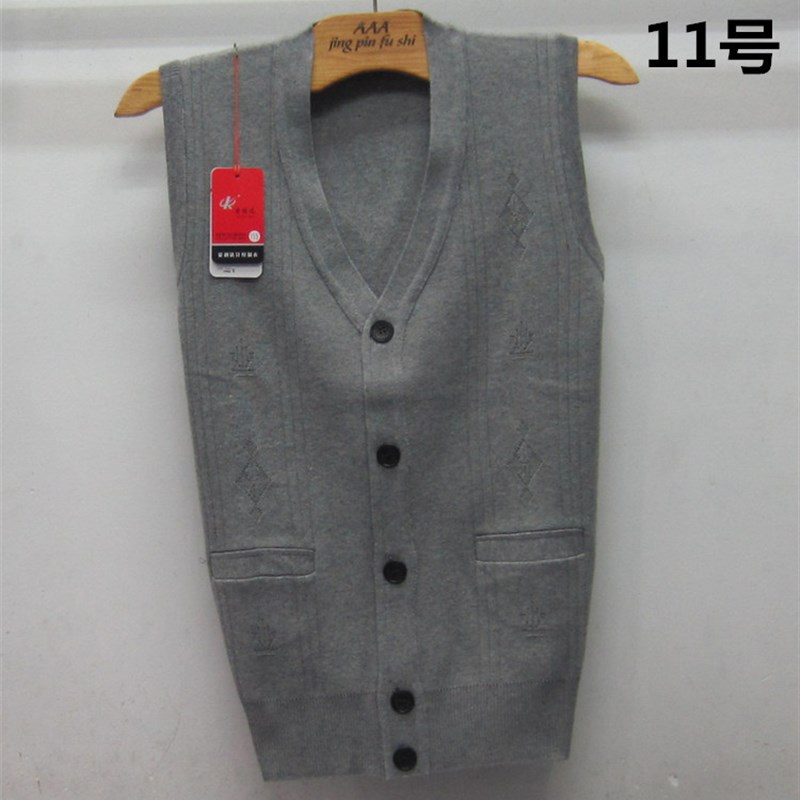 中老年男装毛衣秋冬装V领大码背心  孝心爸爸装针织开衫马甲上衣