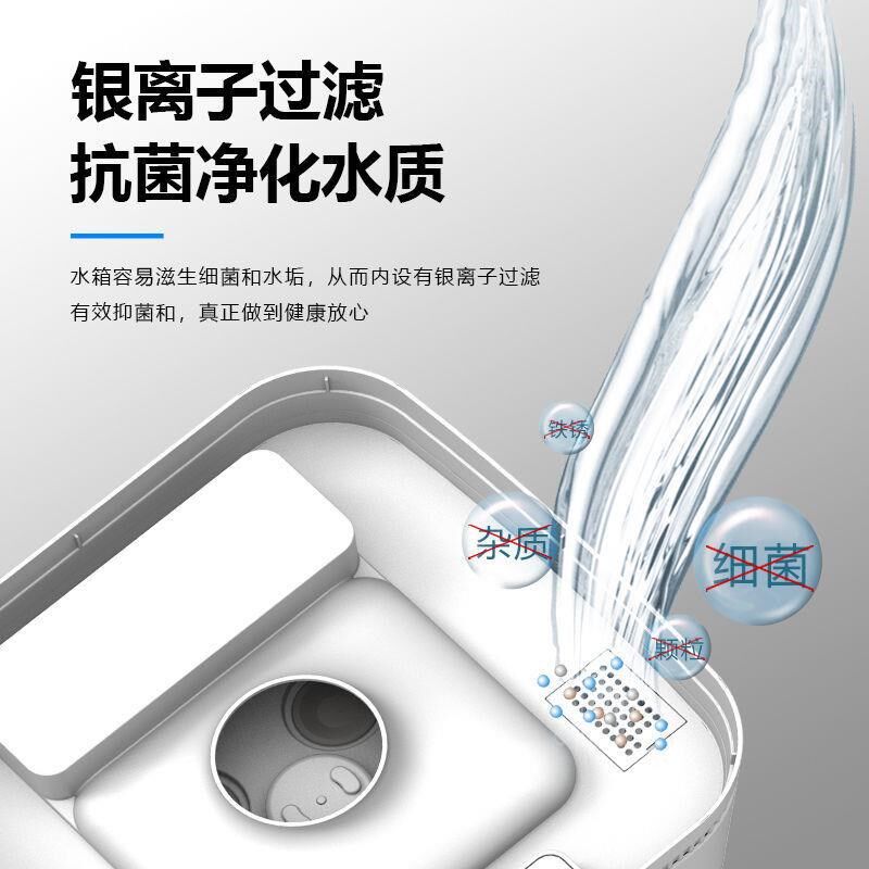 大容量加湿器智能上加水大型工业办公室烟叶回潮空气净化加湿器