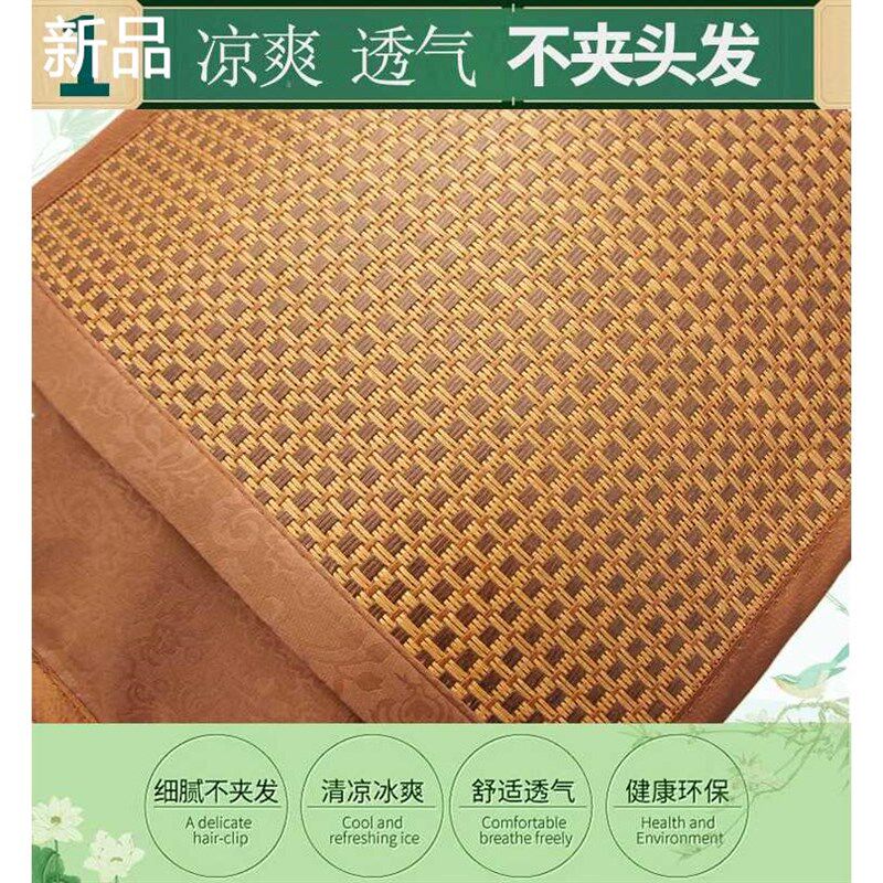儿童夏凉枕套冰丝枕席幼儿园小宝宝孩枕夏季头套冰爽枕皮藤枕新品