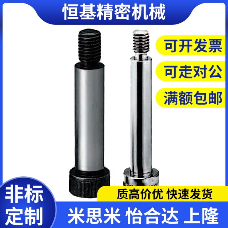 GMSB SGMSB MSBH SHMSB MSBY4 5 6 8 10-10-15-20-25-30-35-40-45