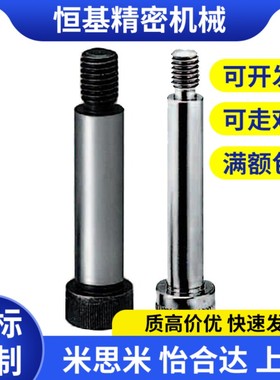 GMSB SGMSB MSBH SHMSB MSBY4 5 6 8 10-10-15-20-25-30-35-40-45