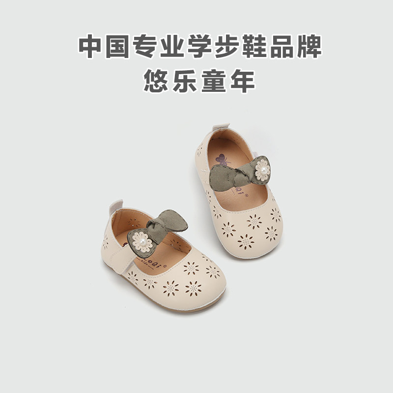 现货女宝宝鞋子婴幼儿公主鞋镂空半凉鞋0一1-N2岁春夏季婴儿软底