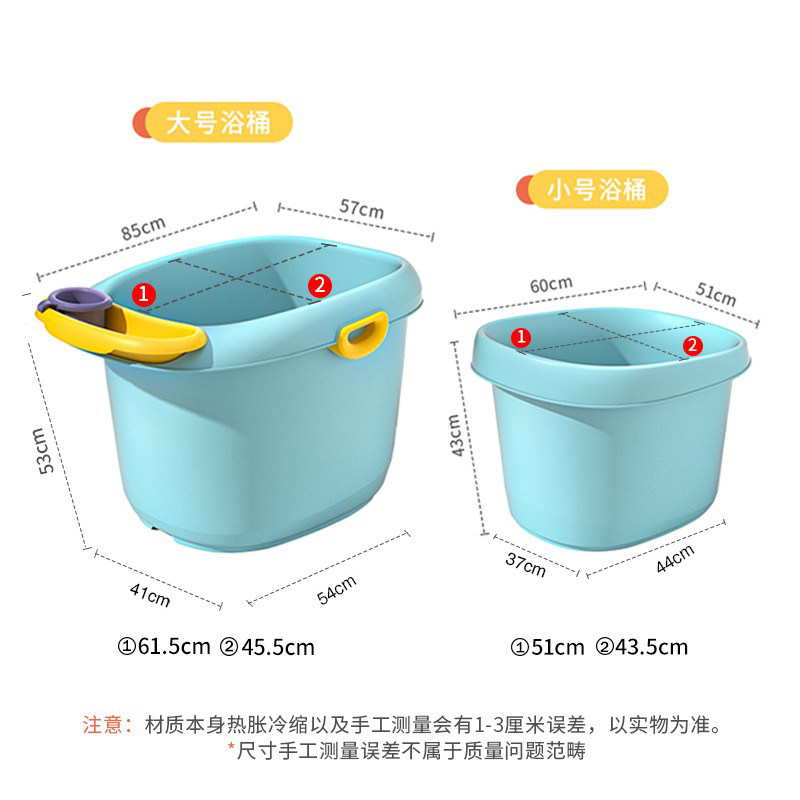 洗澡桶儿童泡澡桶小孩宝宝浴桶沐浴桶不可折叠婴儿洗澡盆可坐家用