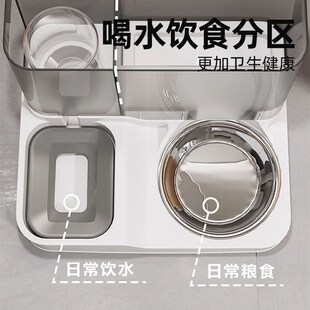 猫碗狗碗猫食盆双碗猫粮自动喂食器饮水机一体饭盆喝水碗宠物用品