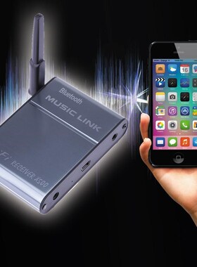 Alloyseed Music Link X500 Bluetooth 4.0 HiFi Audio Receiver