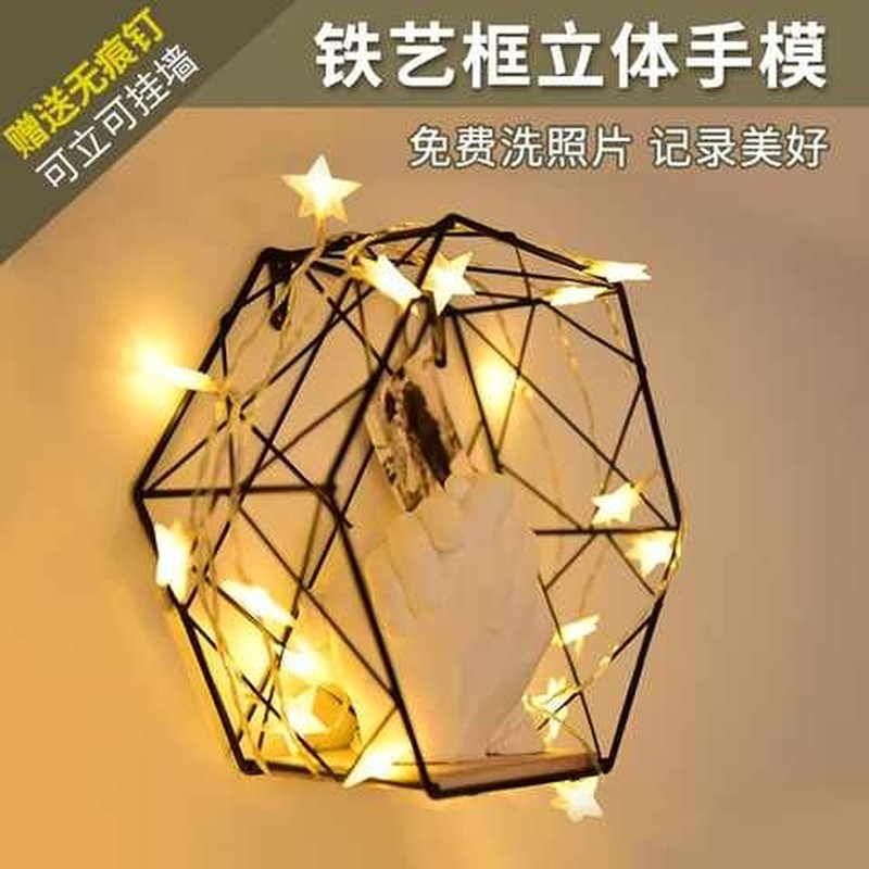 速发手膜克隆粉手模型石膏情侣手摸3d立体印泥diy制作材料自制作 玩具/童车/益智/积木/模型 手脚印 原图主图