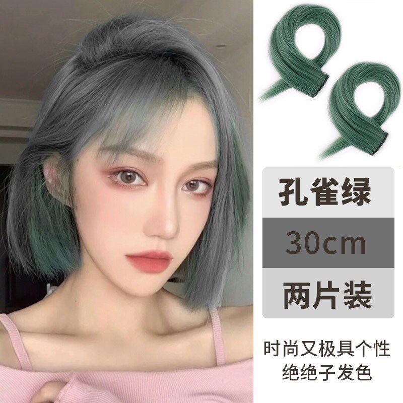 小众高货8D接发束彩色发片挂耳心机染高温丝带假发的发夹隐形无痕