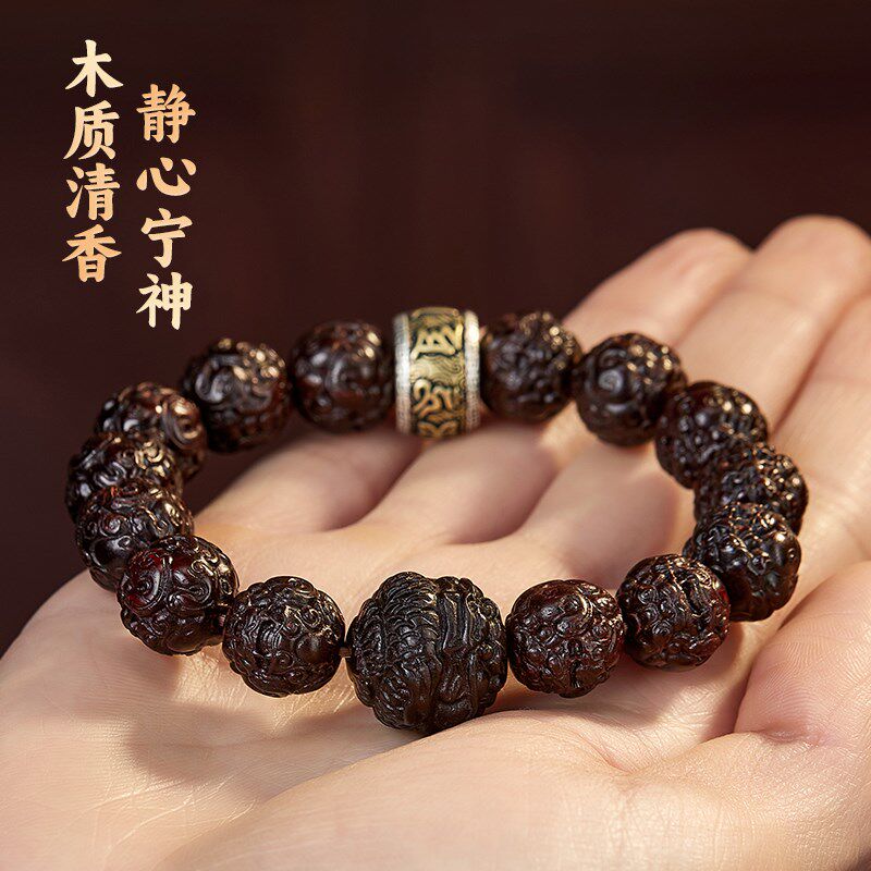 文玩手串男士小叶紫檀貔貅手链女檀香木质十二生肖七夕礼物送男友
