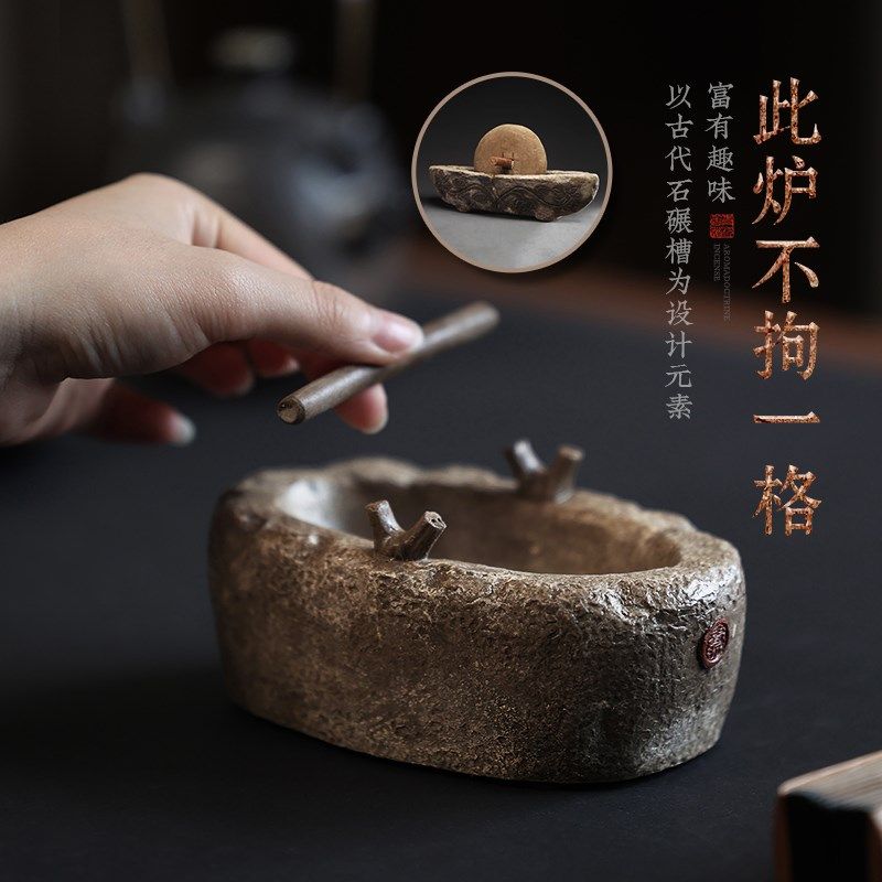 原矿紫砂香炉家用室内手工沉香檀香盘香炉蚊香盘托茶道香插香薰炉,家居饰品,香薰炉,淘宝优惠券,粉丝福利购,淘宝优惠卷