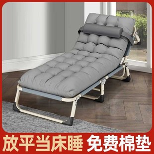 钢丝床单人折叠不占空间的折叠床可收缩折叠床一米二五宽的折叠床