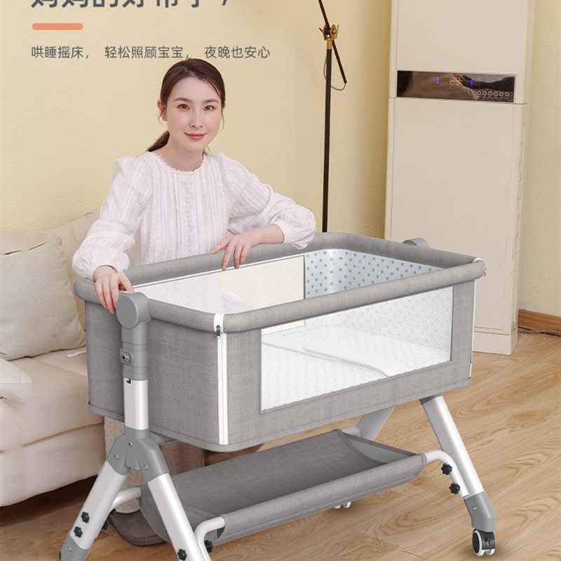 Multifunctional crib portable foldable baby cradle bed婴儿床 住宅家具 婴儿床 原图主图