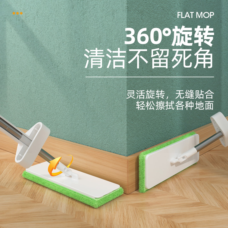 2021新款拖把免手洗拖布2020平板家用一拖净懒人拖神器木地板静1