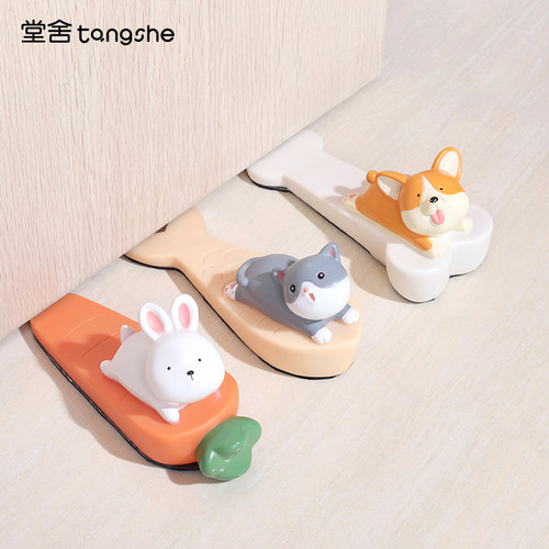 可爱兔子门挡g器阻门器防撞创意免打孔卡通动物门阻门塞防风固定