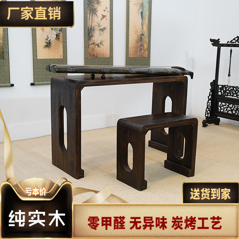 古琴桌凳b烧桐木整体仿古琴桌共鸣实木茶桌国学古筝桌书法桌包邮
