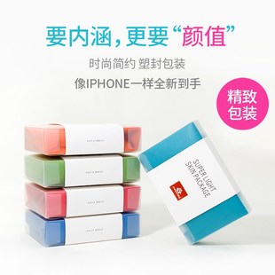 登山包旅行轻便大容量双肩包女户外徒步超轻薄背包折叠皮肤包女士