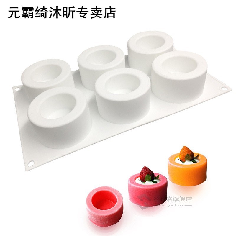 3D Silicone Mold 6 Holes Pudding Cupcake Art Cake Mould Baki