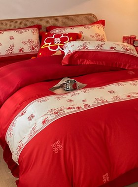QD4D中式大红色结婚四件套婚庆喜被婚嫁床单被套床笠婚Z房床上用