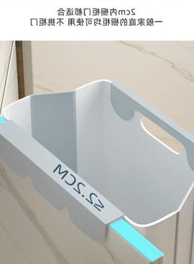 Kitchen trash can hanging foldable dustbin Storage Trash