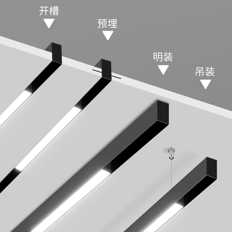 照明磁吸轨道灯嵌入式暗装z无边框线条灯明装射灯灯饰y