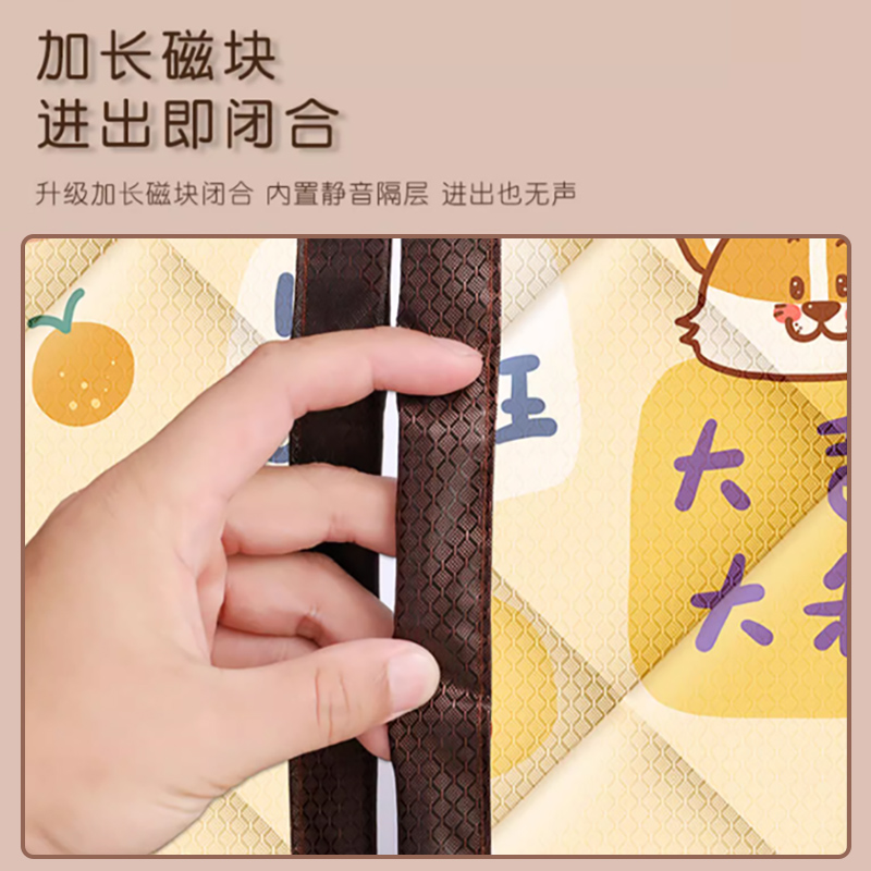 冬季侧开棉门帘空调门帘免打孔家用加厚I挡风防寒防风保暖隔音磁