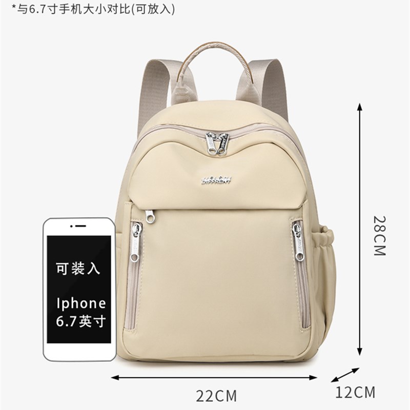 轻便双肩包女小型牛津布女包2024新款时尚N简约帆布包休闲女士背
