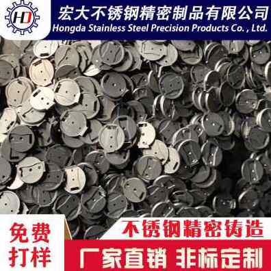 厂促新品201溶胶五金件k非标加工铸造G不锈钢铸铁机械精密304定品