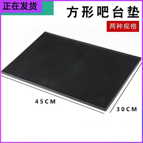 ..尘垫b刻刻吧台章长方形石料垫篆刻工作垫桌垫隔篆刻垫垫工作台-